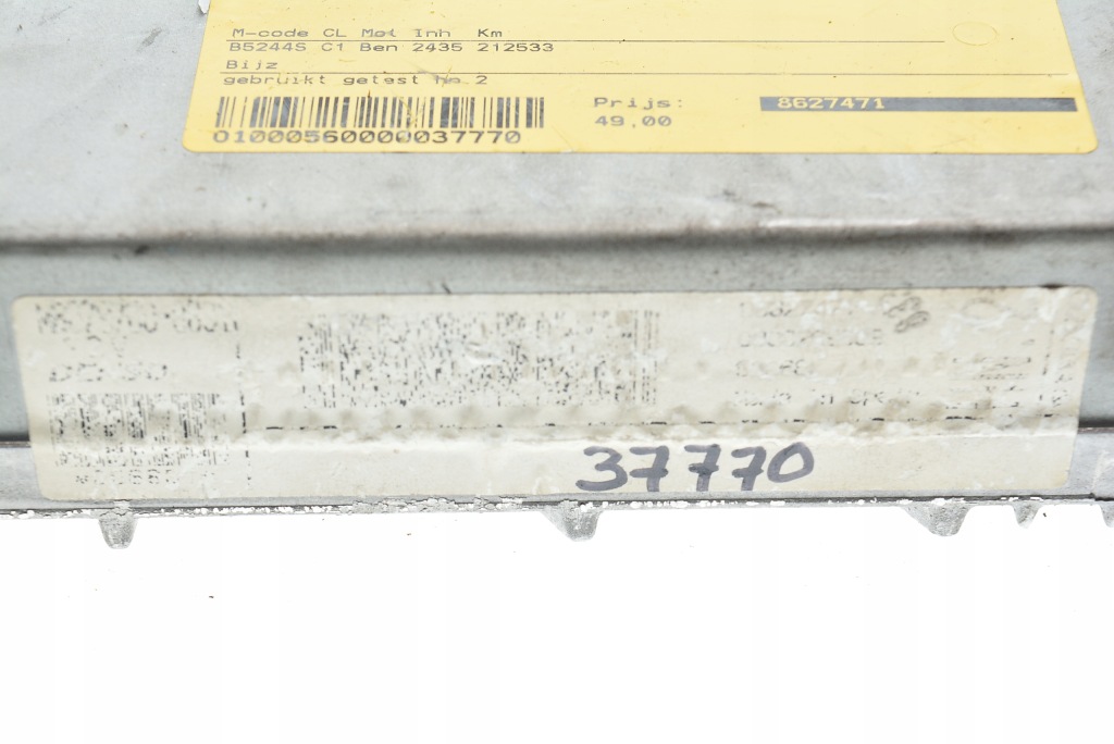 фото №3, Бортовий комп'ютер volvo s60 2.5