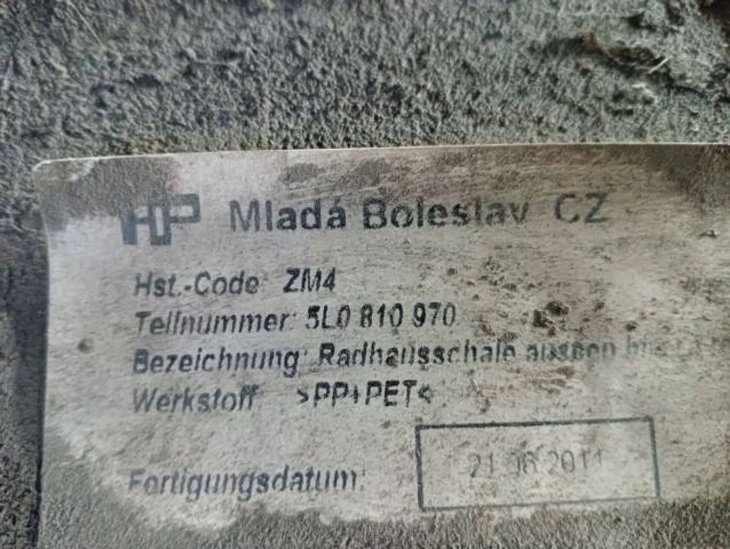 фото №6, Skoda yeti подкрылок правый задняя 5l0810970