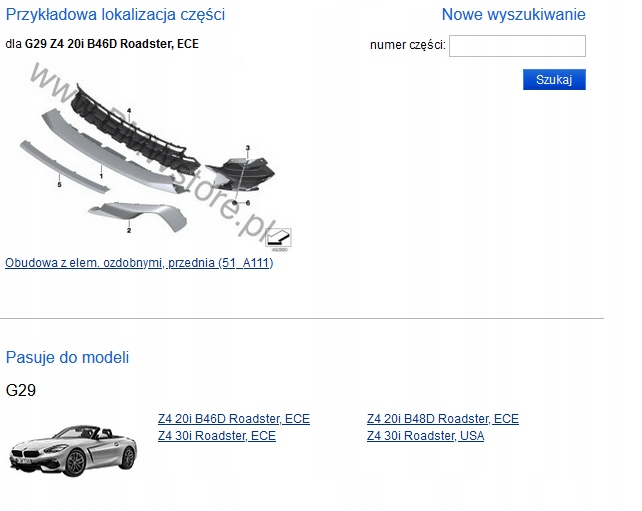 фото №9, Bmw z4 g29 захист бампера передня нижня 7474416