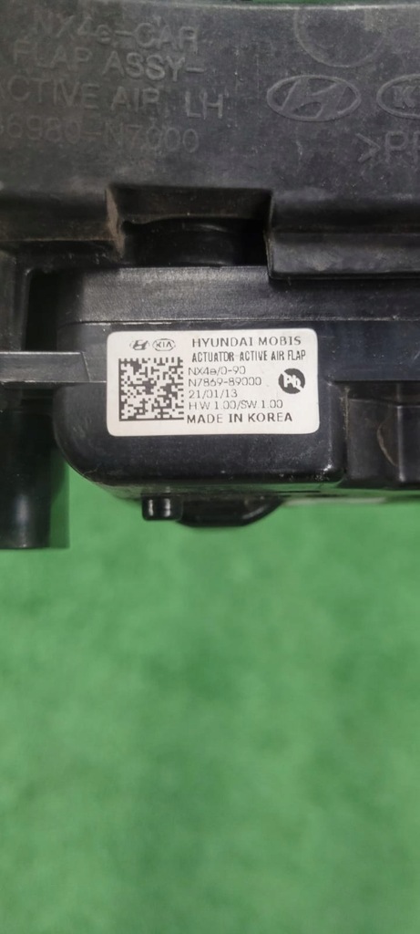 фото №5, Повітропровід повітря hyundai tucson 4