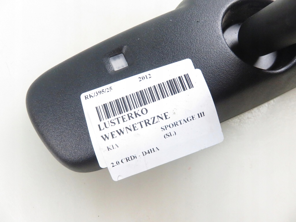 фото №5, Зеркало внутреннее kia sportage iii sl