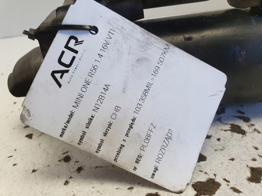 Стартер mini one r56 1.4 16v vti стартер bosch Оригинал