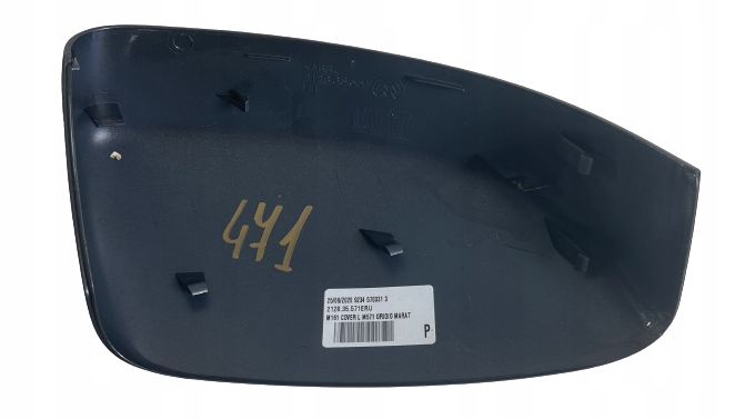 фото №3, Корпус дзеркало ліва maserati levante