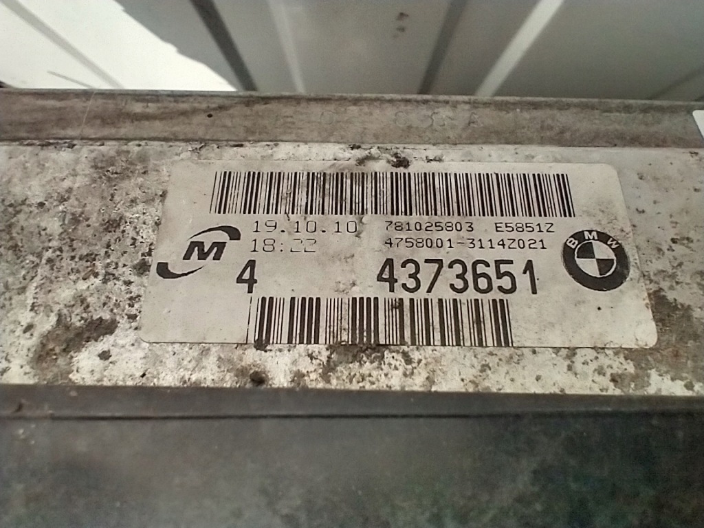 Bmw 3 e90 e91 2.0d радиатор комплект вентилятор радиатора 7561711 9229021 Оригинал