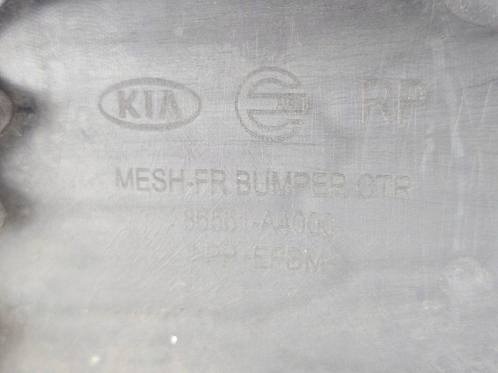 фото №15, Решітка середня бампера kia carens iv 4 2013-2016 перед