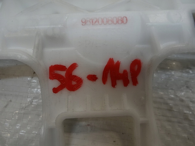 фото №7, Citroen c3 iii ліва кронштейн шторки безпеки повітряної 9812008080