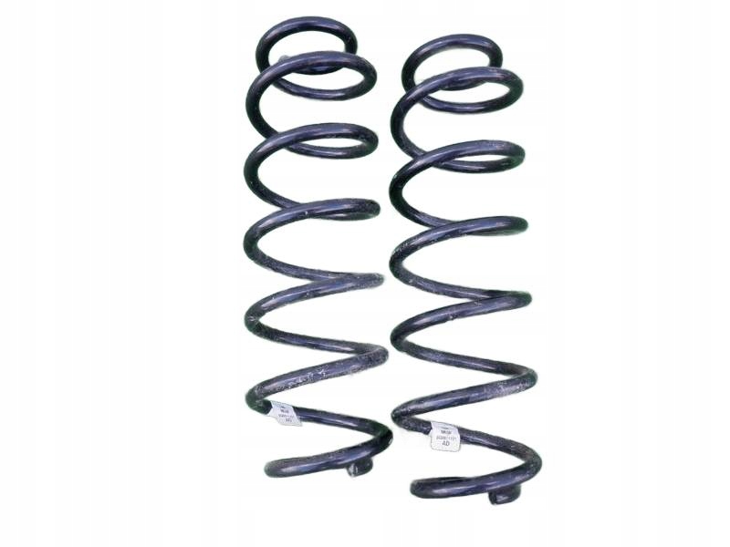 фото №1, Пружина подвеска задняя vw golf vii 5q0511121