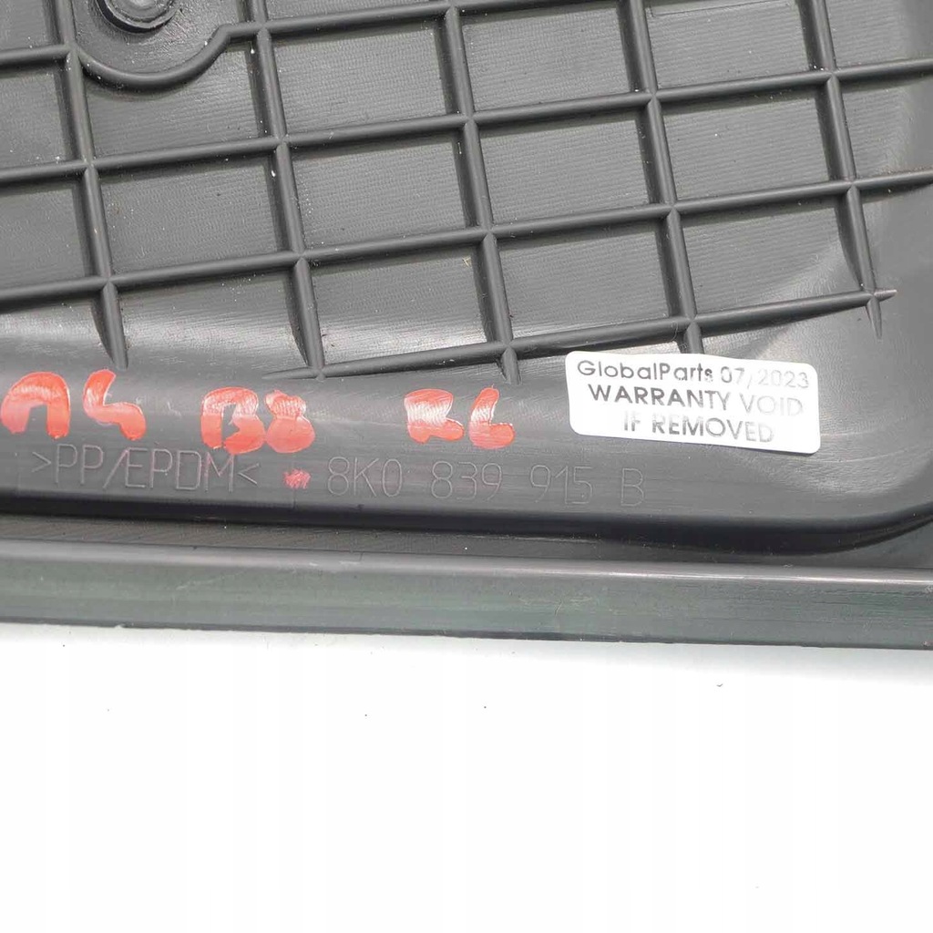 фото №12, Audi a4 b8 захист замка двері лівий задня 8k0839915b