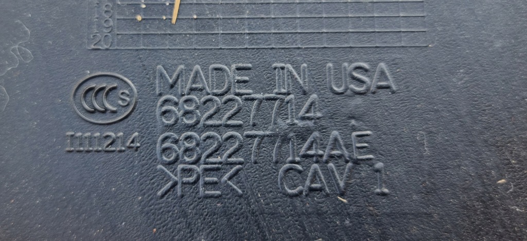 фото №2, Chrysler pacifica труба впускний повітря