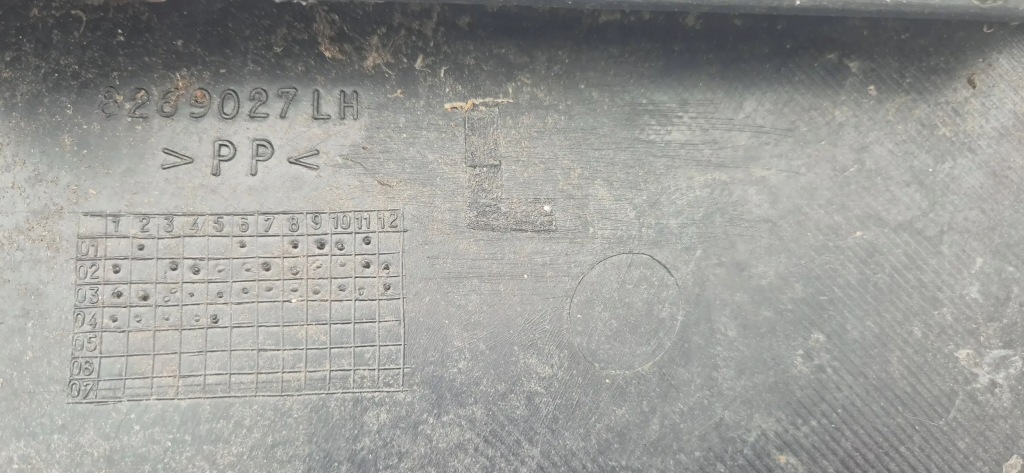 фото №9, Молдинг бампера перед land rover l322 8269027 lh