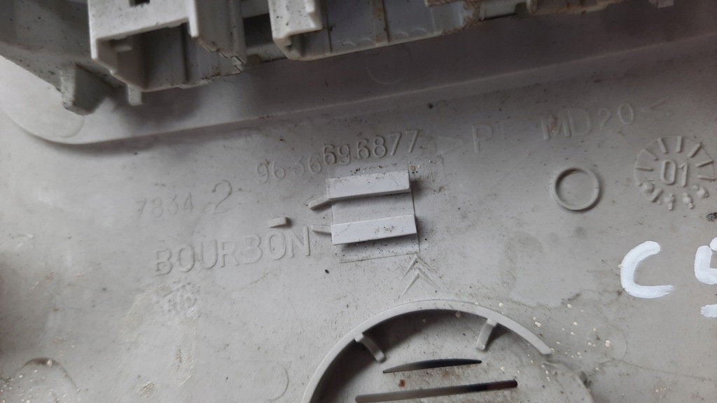 фото №9, Лампа салону citroen c5 00-04r 2.0b