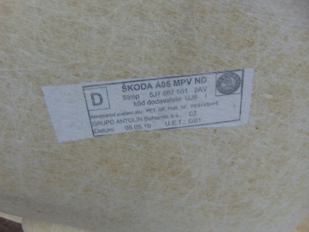 фото №12, Потолок потолок skoda roomster lift europa