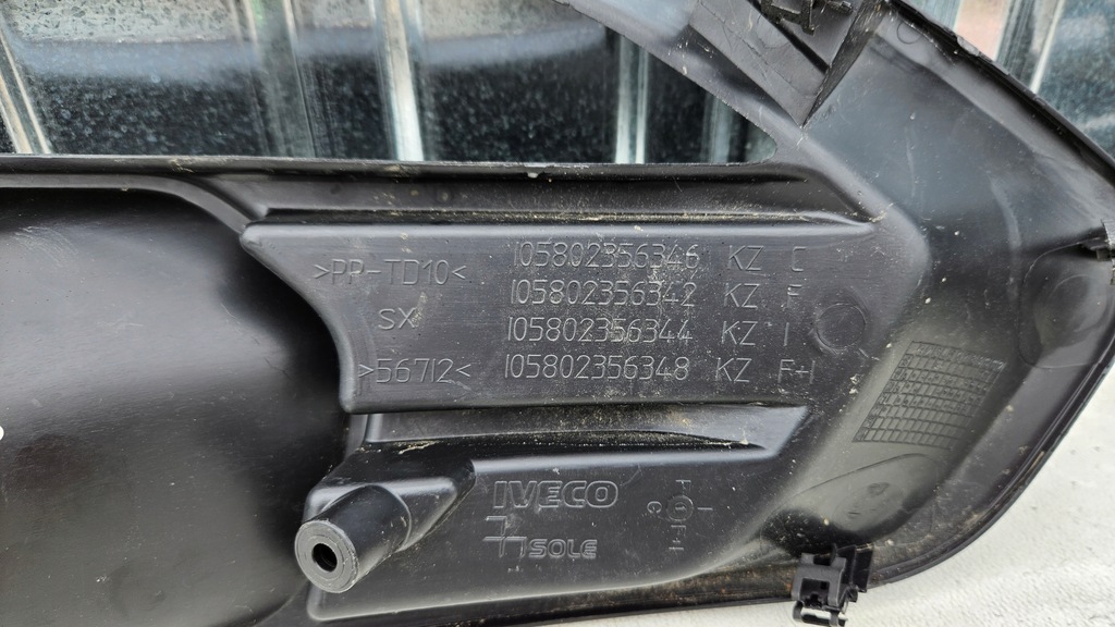 фото №6, Решётка бампера iveco daily 105802356346