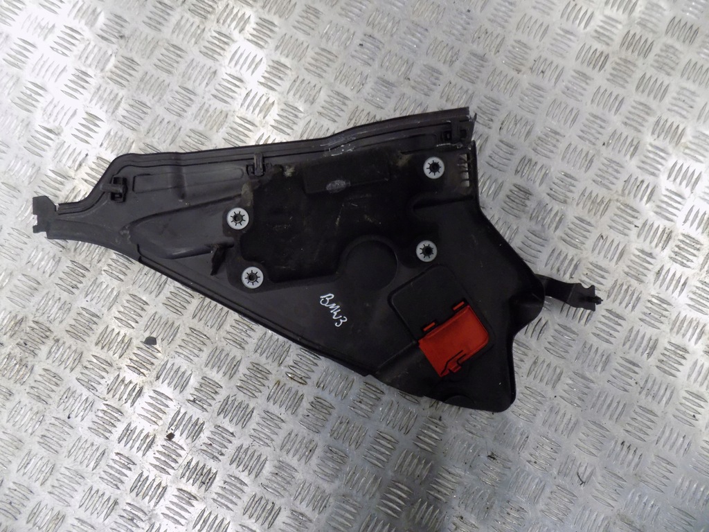 фото №1, Bmw f30 защита аккумулятор