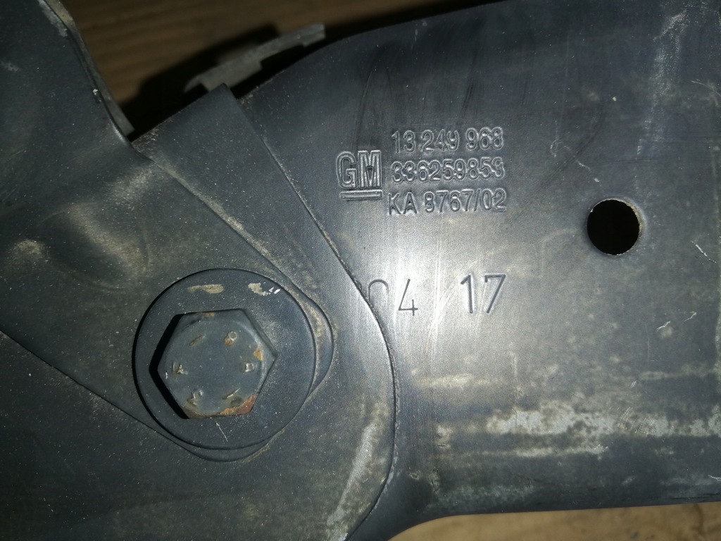 фото №4, Opel insignia 08-13 pas передний верхний сталь