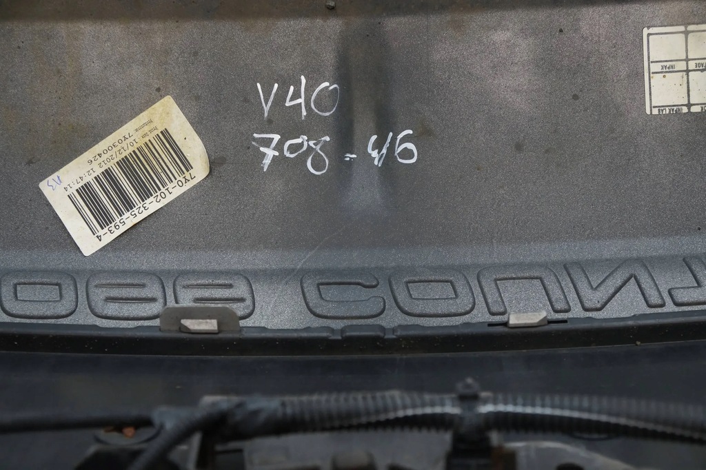 фото №8, Бампер задняя задний volvo v40 ii v40 cc cross country 708-46