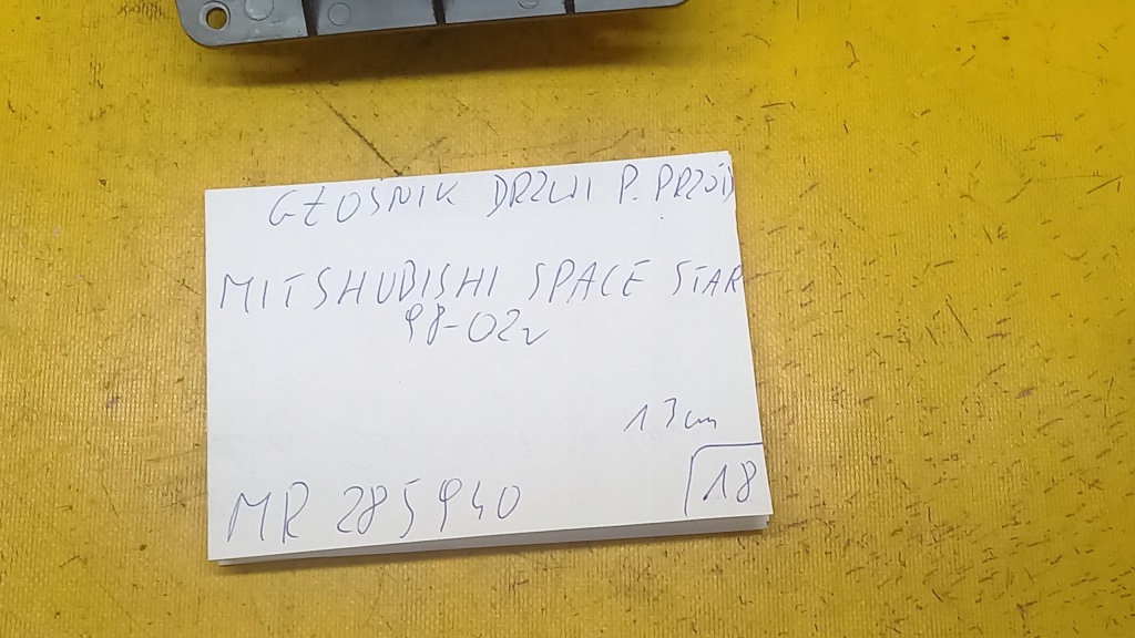 фото №3, Динамік двері правий перед space star mr285940