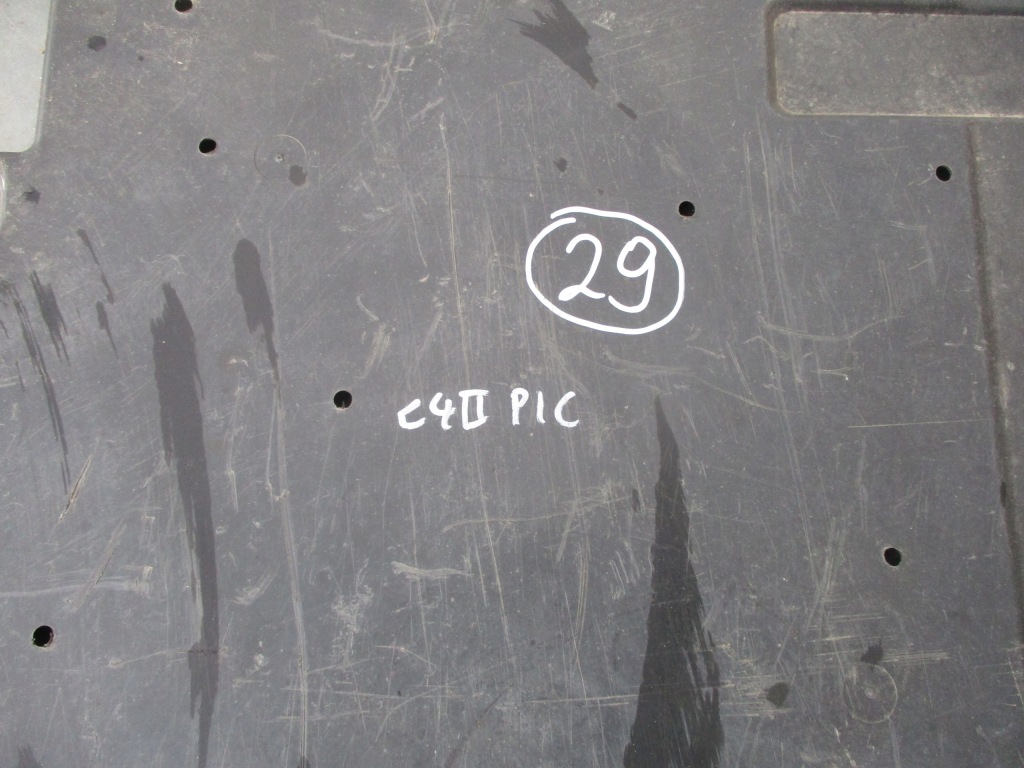 фото №3, Защита плита подвеска citroen c4 picasso ii