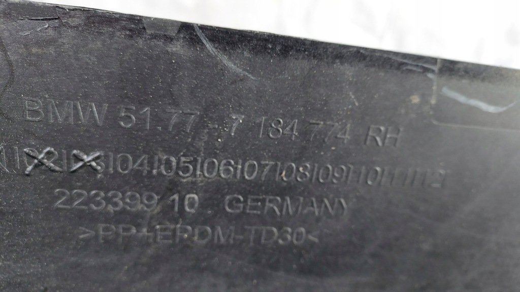 фото №9, Bmw 5 f10 f11 накладка молдинг поріг права