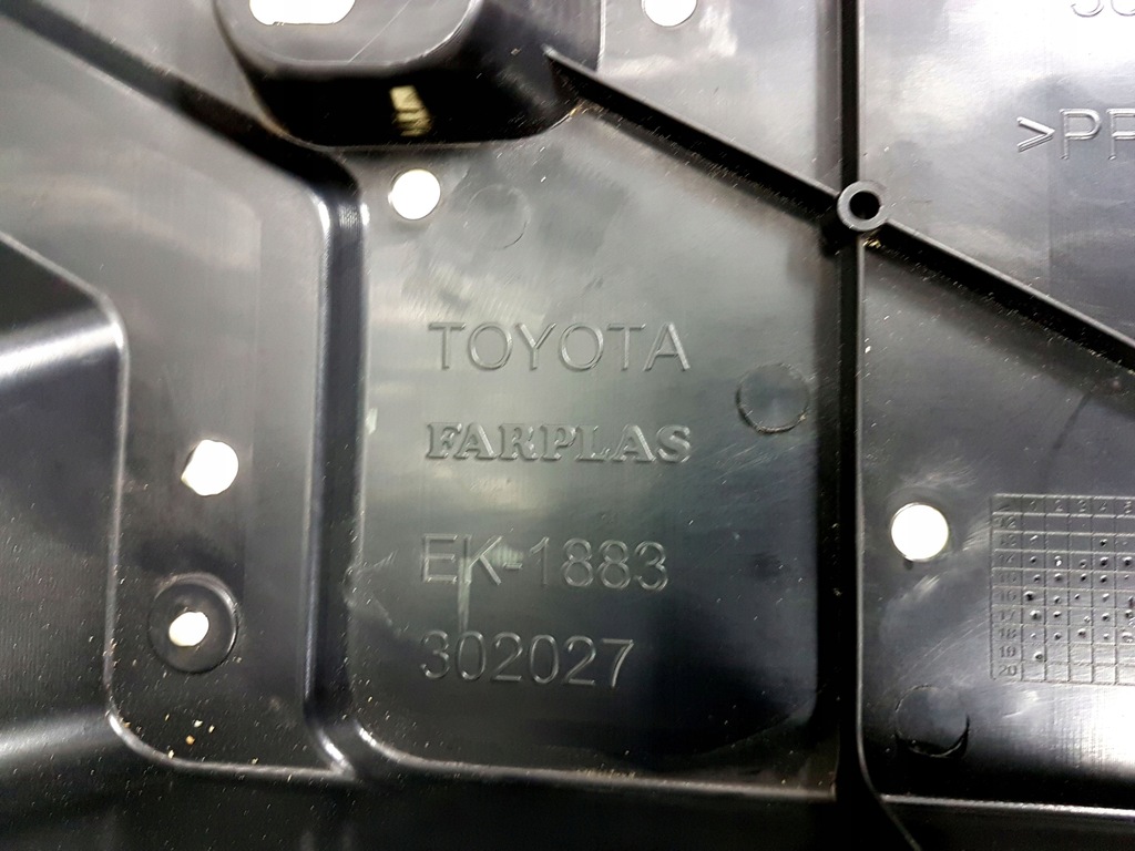 фото №5, Corolla e16 e18 13-18 защита пол багажник