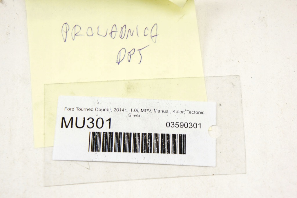 фото №5, Mu301 ford tourneo courier напрямна правий задня