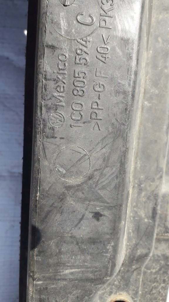 фото №5, Vw new beetle pas передній підсилювач передній