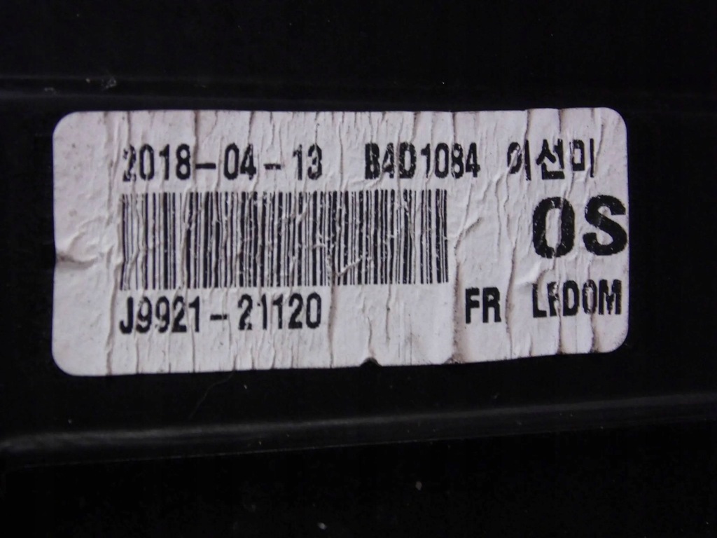 фото №8, Hyundai kona 2017-2020 лампа правый перед передняя led