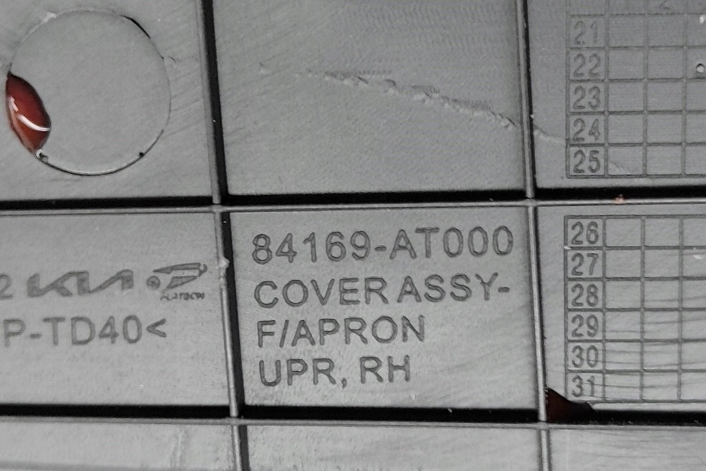 фото №6, Kia niro sg2 передній правий верхній крила пластиковий 84169-at000 160kw 2023