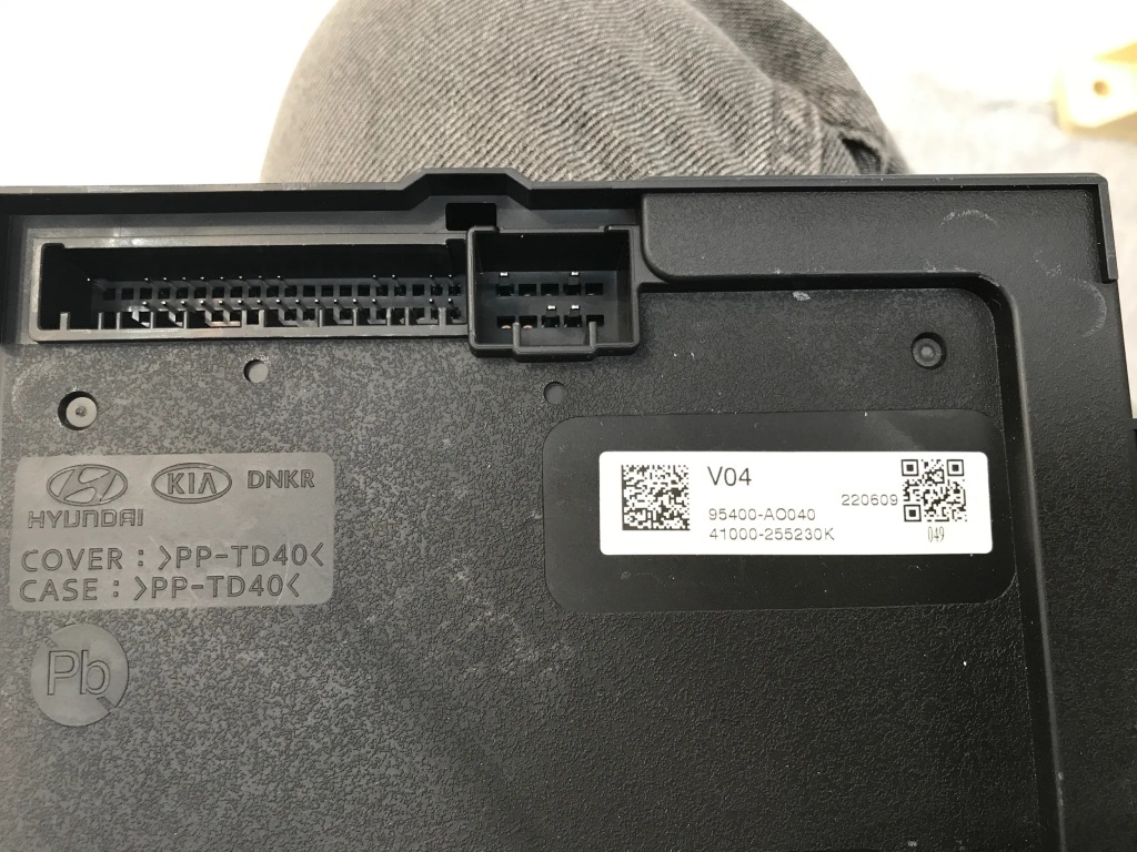 фото №4, Kia niro ev ii 2023 модуль комфорта блок управления