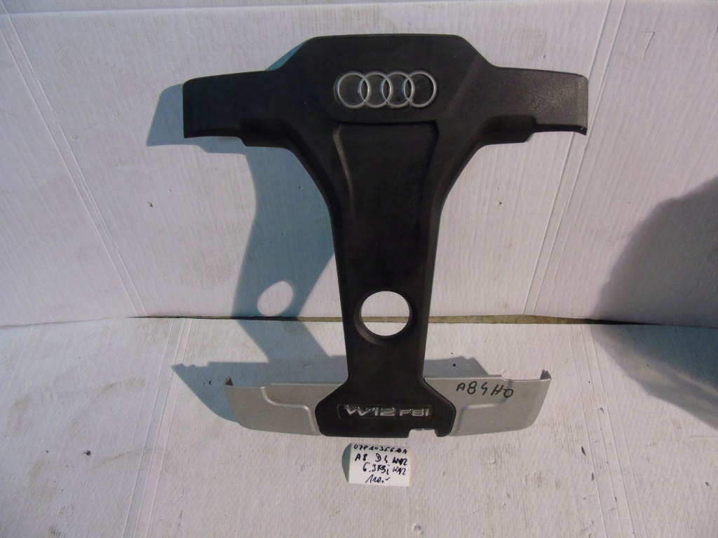 фото №1, Idealna захист кришка двигуна audi a8 d4 4h0 w12