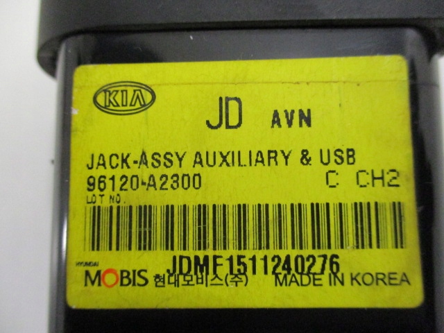 фото №6, Kia ceed ii разъём usb aux 96120-a2300