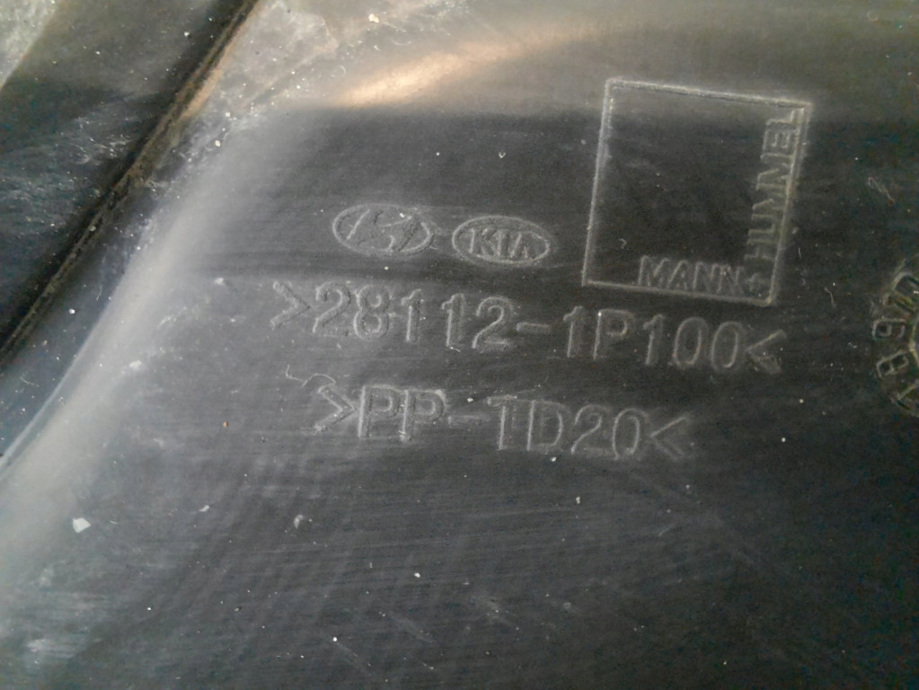 фото №8, Hyundai ix20 10-15 резонатор корпус фильтра воздуха 28112-1p000 g4fa