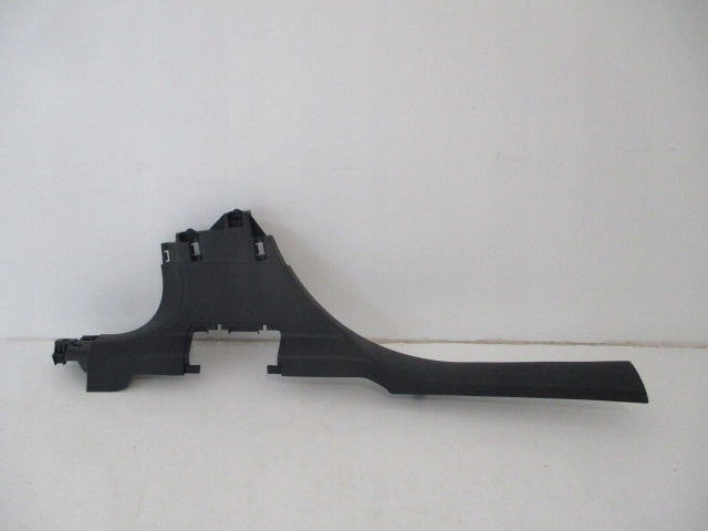 фото №1, Rifter berlingo 18- защита порог левая перед nowa