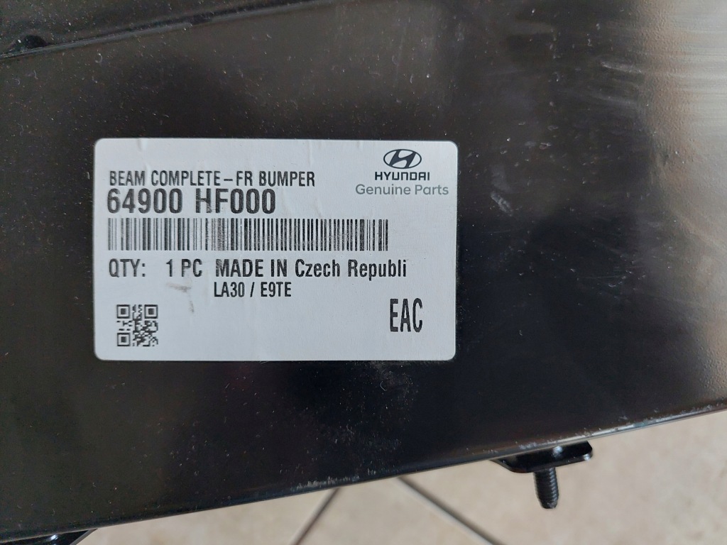 Балка бампера - перед - hyundai kona 2 sx2 - 2023 - новая в Украине