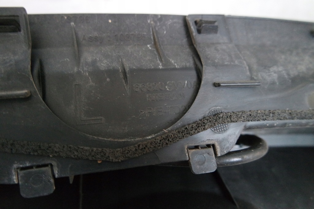 фото №9, Жабо пластиковый nissan note ii