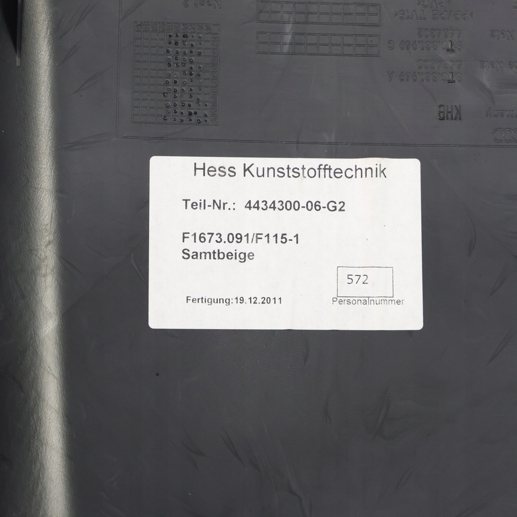 фото №13, Audi a5 8t передній сидіння захист кришка сидіння задня 8t0881969a