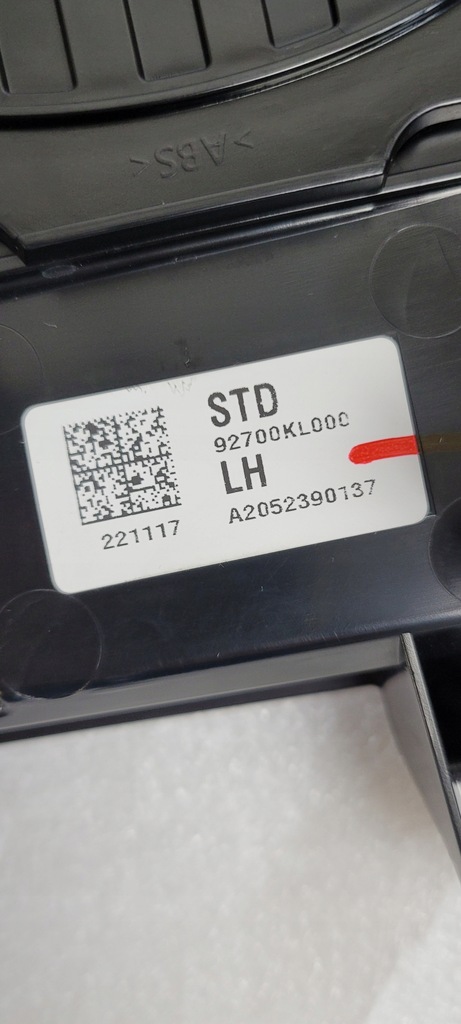 фото №11, Накладка крышки спойлер led hyundai ioniq 6 2022- 92700-kl000