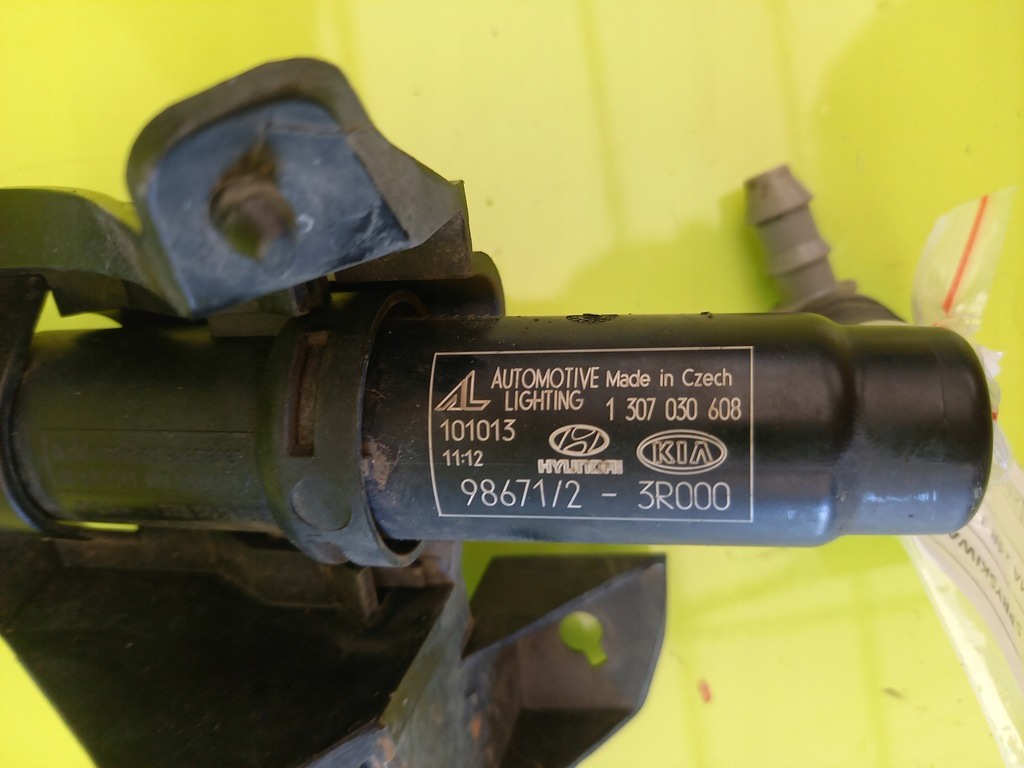 фото №4, Sprysk фара ксенон лівий swp optima iii lift