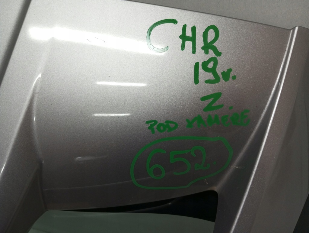 фото №5, Крышка багажника задняя toyota chr c-hr pod камера 19r