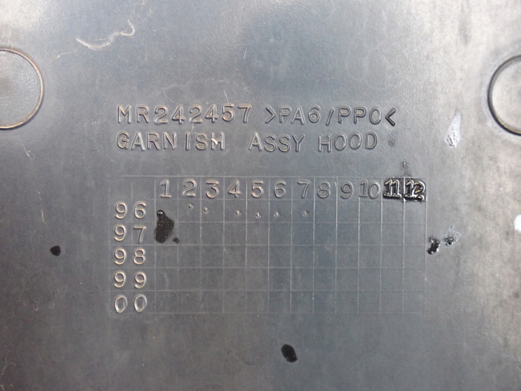 фото №14, Mitsubishi challenger pajero sport i k9 98- капот крышка двигателя впуск