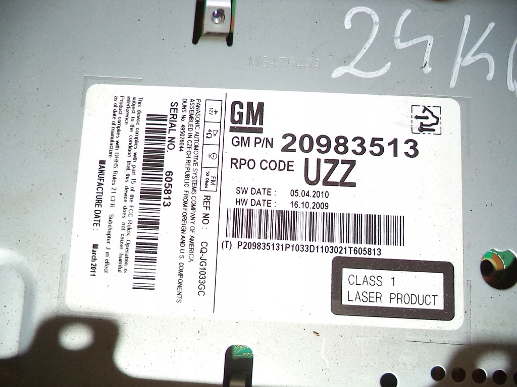 фото №4, Радіо opel meriva 20983513