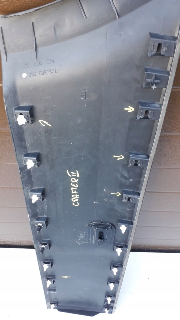 фото №6, Молдинг боковая стены левая vw crafter ii 7c3853535