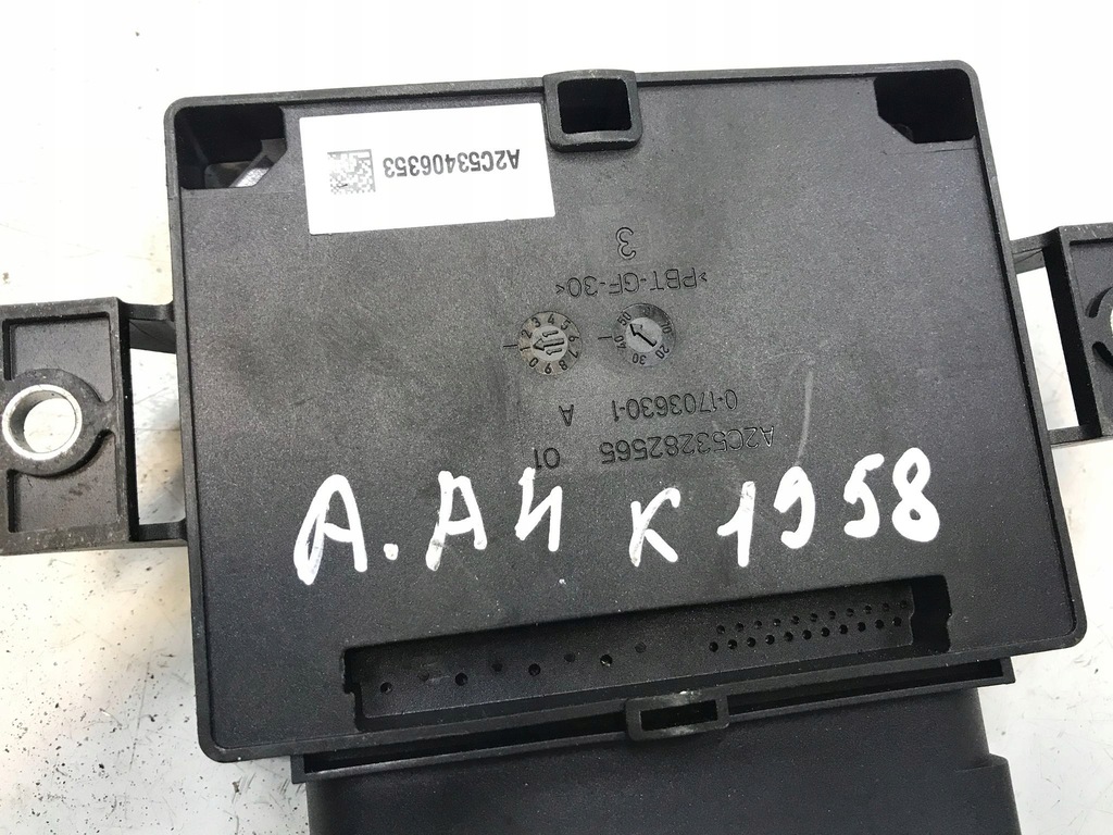 фото №7, Audi a4 s4 b8 8k 2012 модуль / блок управления тормоза ручного 8k0907301j