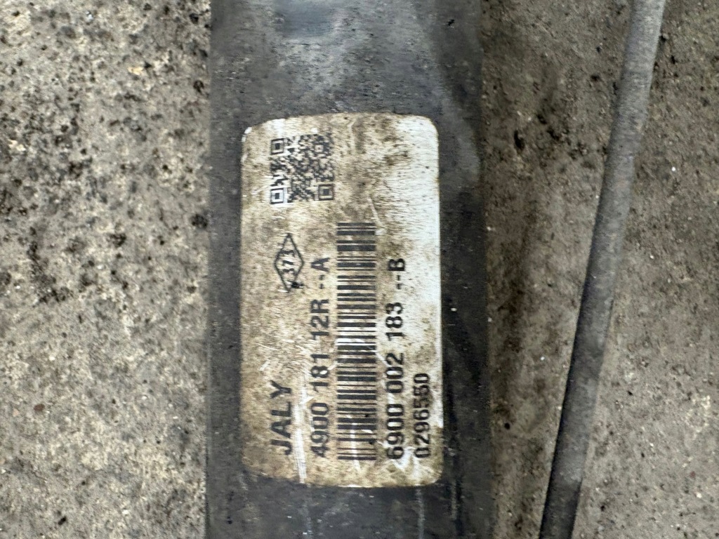 Рулевая рейка master iii 490018112r Доставка