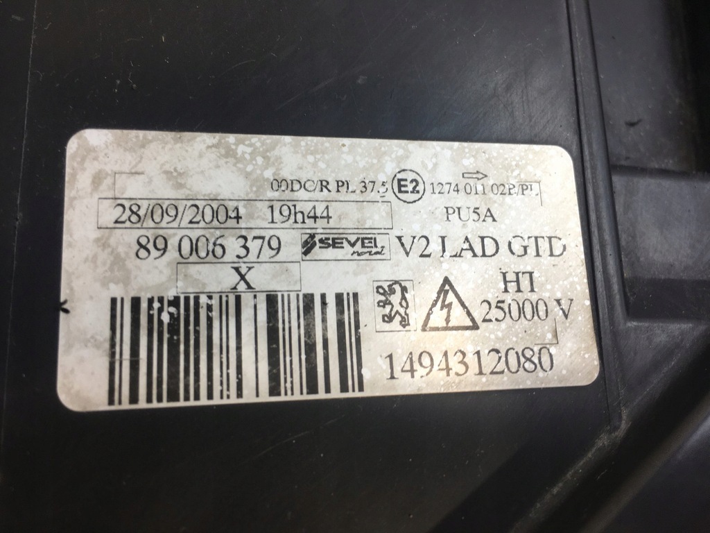 фото №9, Лампа левый перед ксенон peugeot 807 1494312080