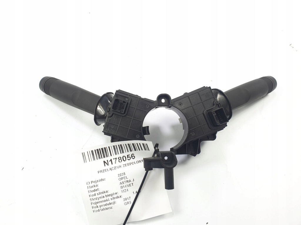 фото №2, Перемикач комбінований opel astra j iv