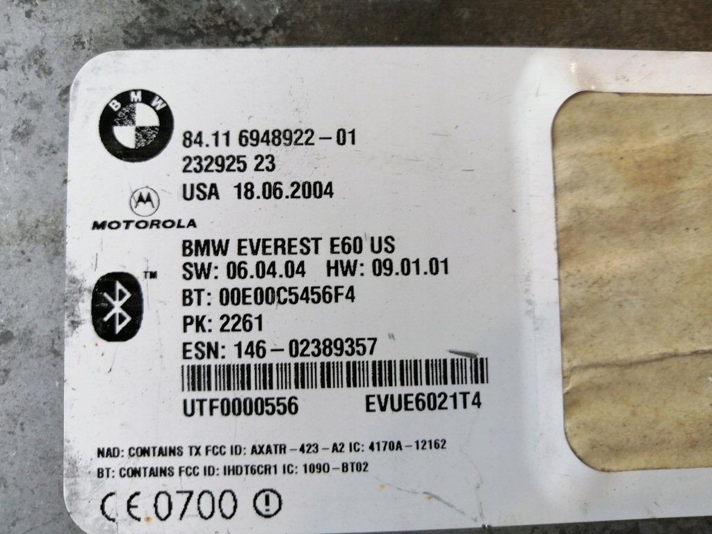 фото №5, Модуль bluetooth bmw e60 6948922