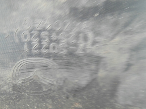 фото №12, Mazda cx-5 cx5 2012- бампер задняя задний / z1004