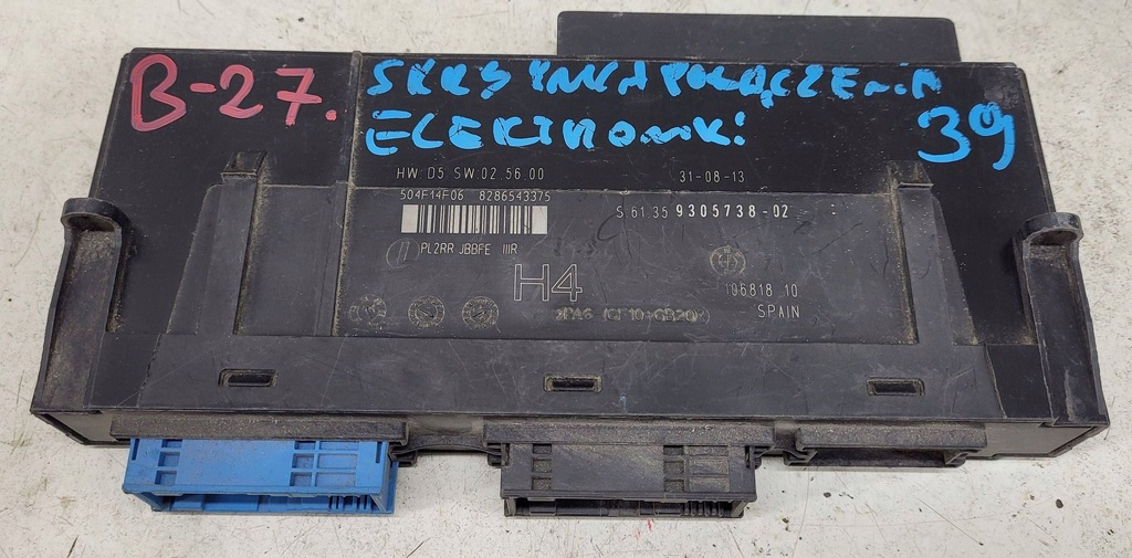 фото №1, Bmw z4 e89 модуль комфорту 9305738