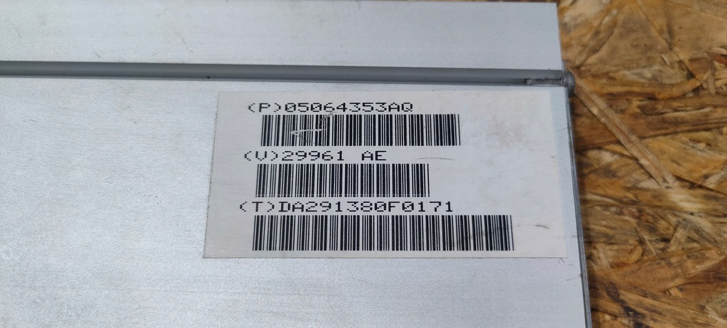 фото №8, Підсилювач підсилювач dodge challenger 2008-